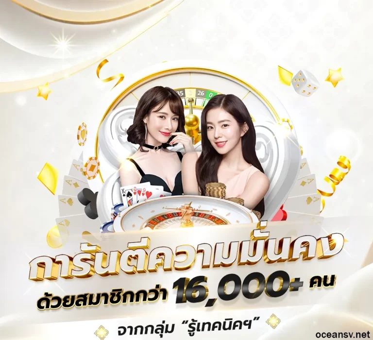 เล่นสล็อต มือใหม่ ฟรี